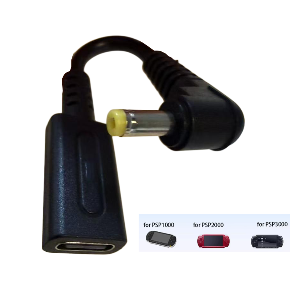 Gaming Console Controller - Кабель для зарядки Type-C 45W PD