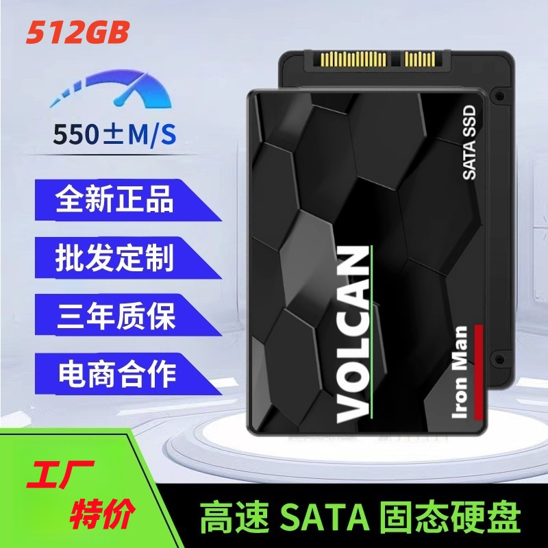 Gaming Console Under 500 - 2,5-дюймовый внутренний жесткий диск SSD/SATA для